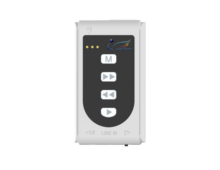 Lighting Remote Control